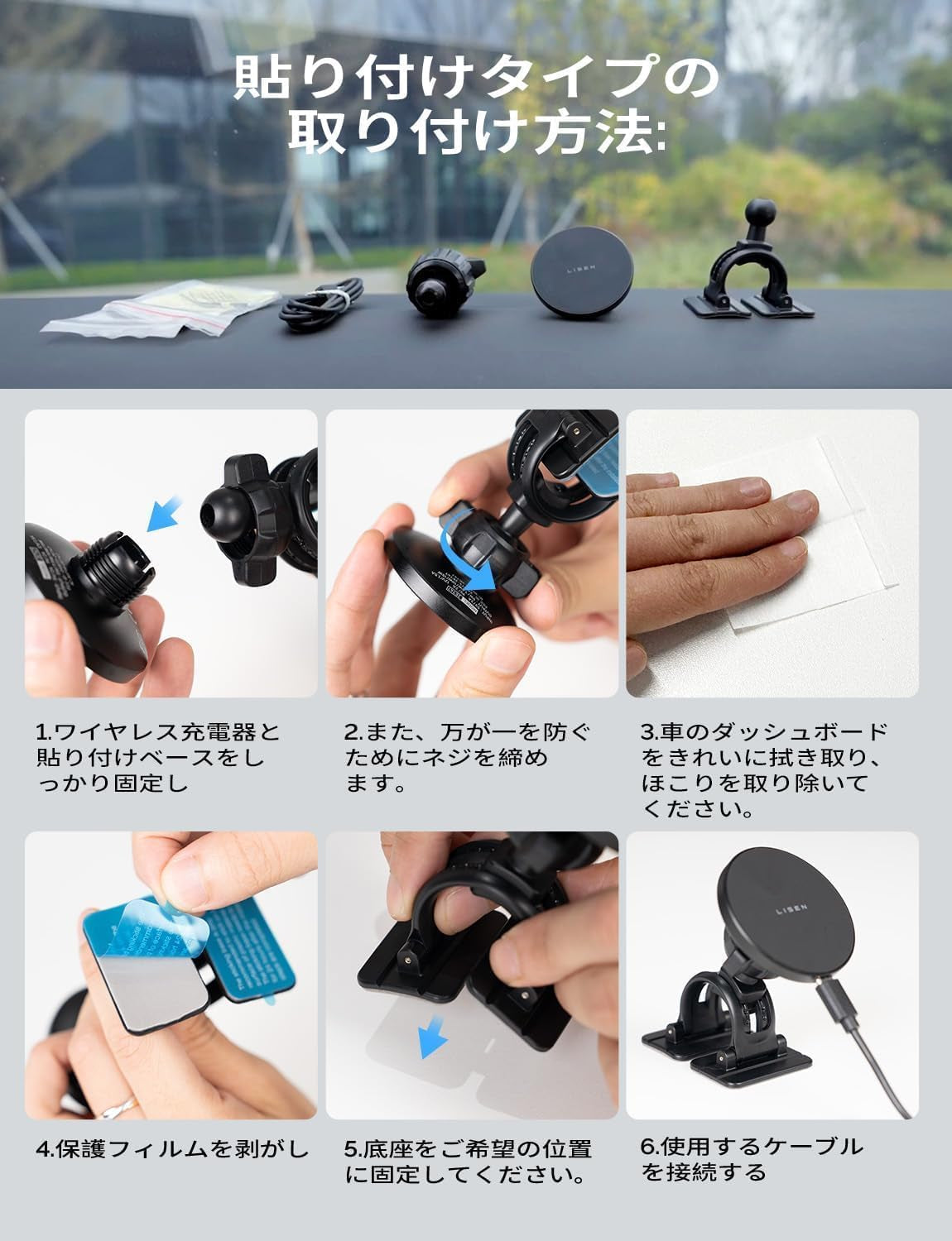 for 15W Magsafe Car Mount Charger,Super Fast Iphone Magnetic Wireless Car Charger for Iphone 16 Pro Max Accessories，Magsafe Charger Fits Iphone 16 15 14 13 12,Samsung with Magsafe Case